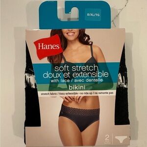 Hanes Soft Stretch Bikini Underwear with Lace black and white SZ XL NIP (2 pack)